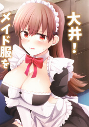 Ooi! Try On These Maid Clothes!